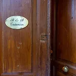 Trianon Отель типа 