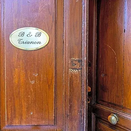 Trianon Couette-café Naples